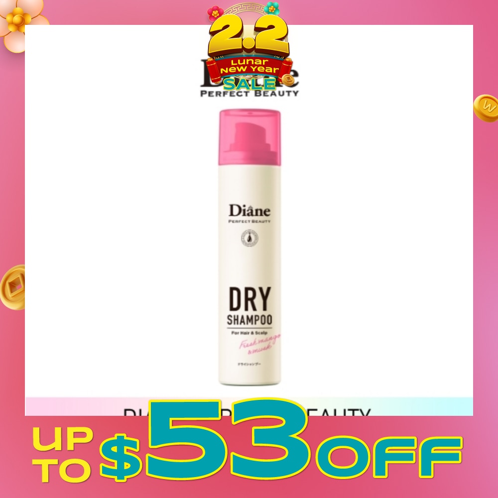 Perfect Beauty Perfect Dry Shampoo Fresh Mango & Musk 95g