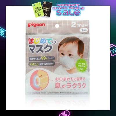 PIGEON Disposable Face Mask (Suitable For 2 Years & Above, Block Off Up To 99% Of Droplet Viruses, Protect From Pm2.5 Pollens And Cold) 3s