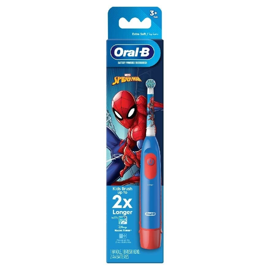 Kids Battery Powered Electric Toothbrush Spiderman 1s