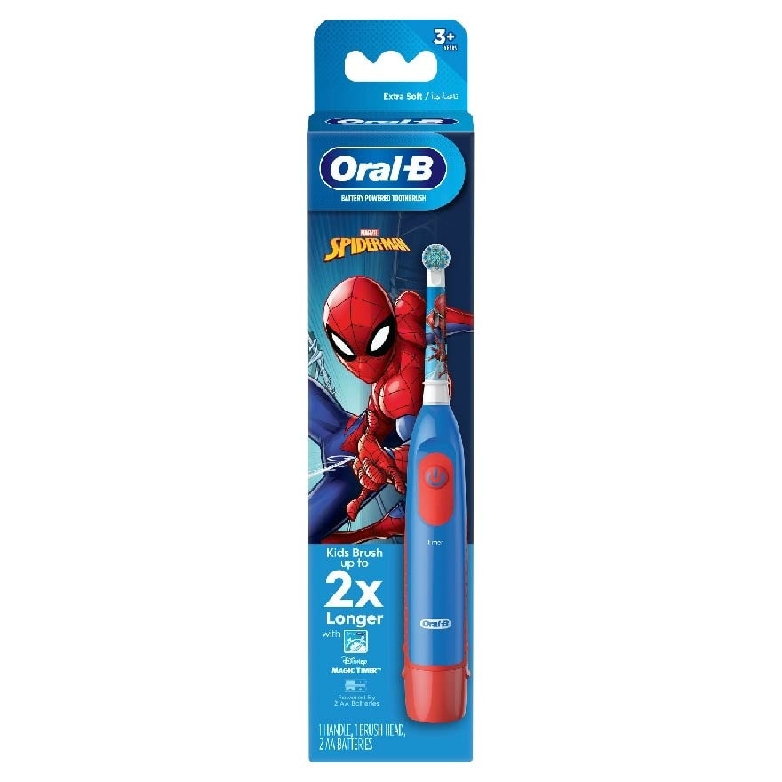 Kids Battery Powered Electric Toothbrush Spiderman 1s