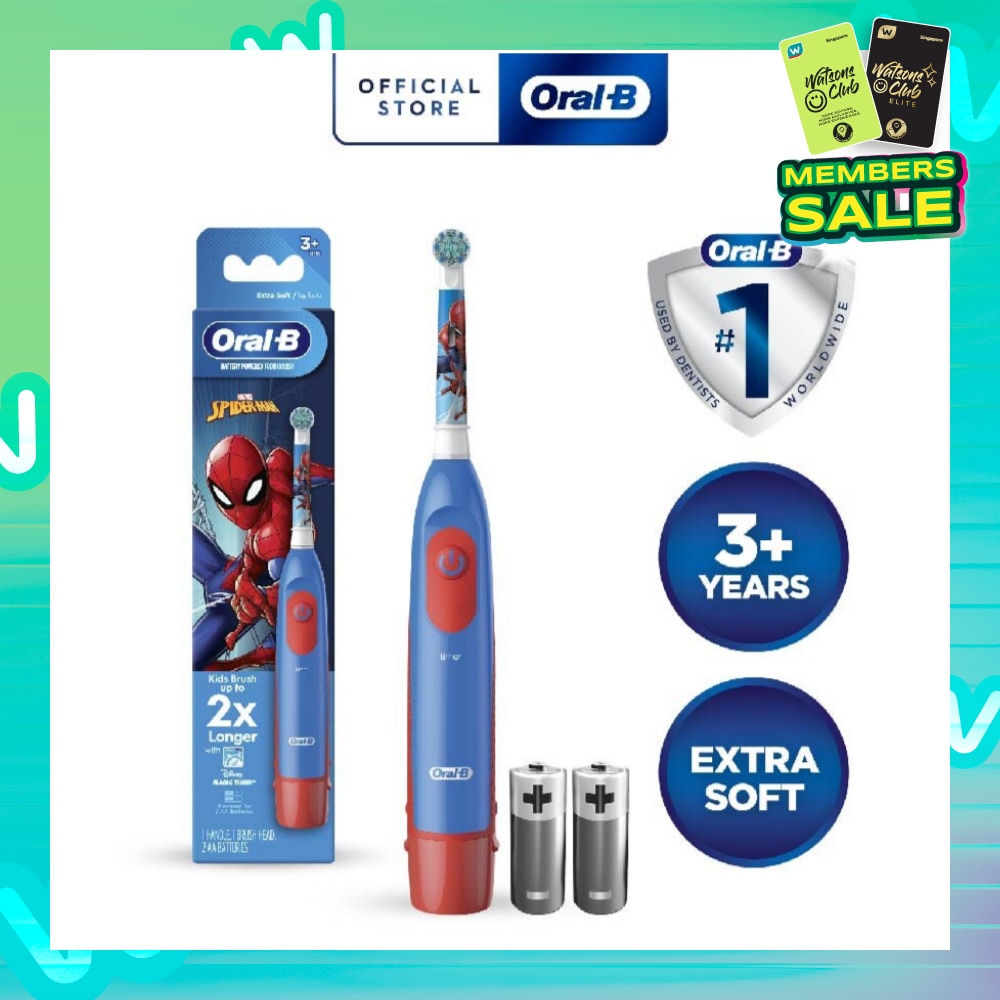 Kids Battery Powered Electric Toothbrush Spiderman 1s