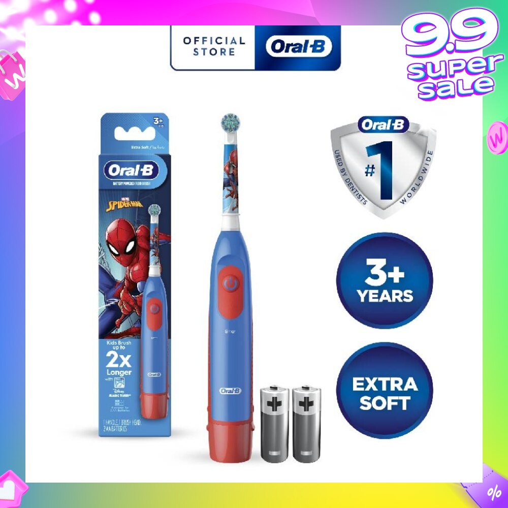 Kids Battery Powered Electric Toothbrush Spiderman 1s