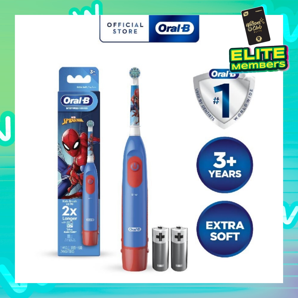 Kids Battery Powered Electric Toothbrush Spiderman 1s
