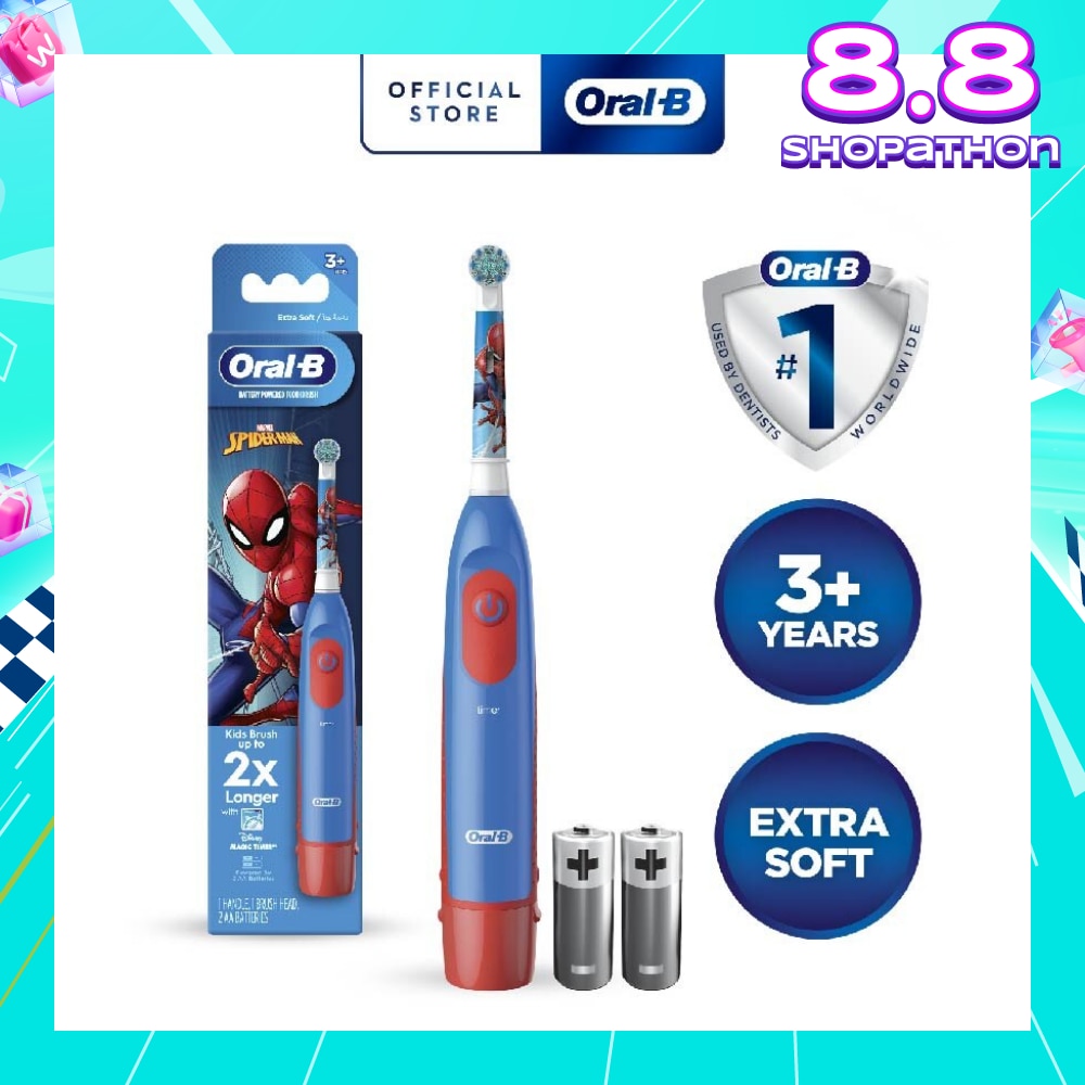 Kids Battery Powered Electric Toothbrush Spiderman 1s
