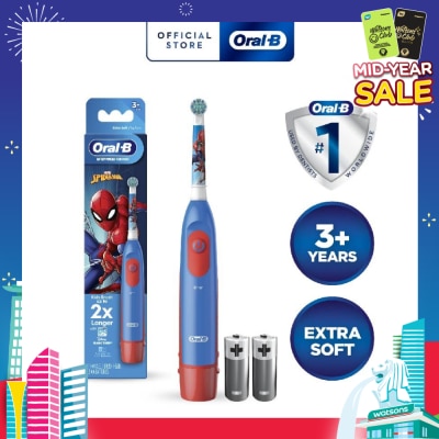 ORAL-B Kids Battery Powered Electric Toothbrush Spiderman 1s