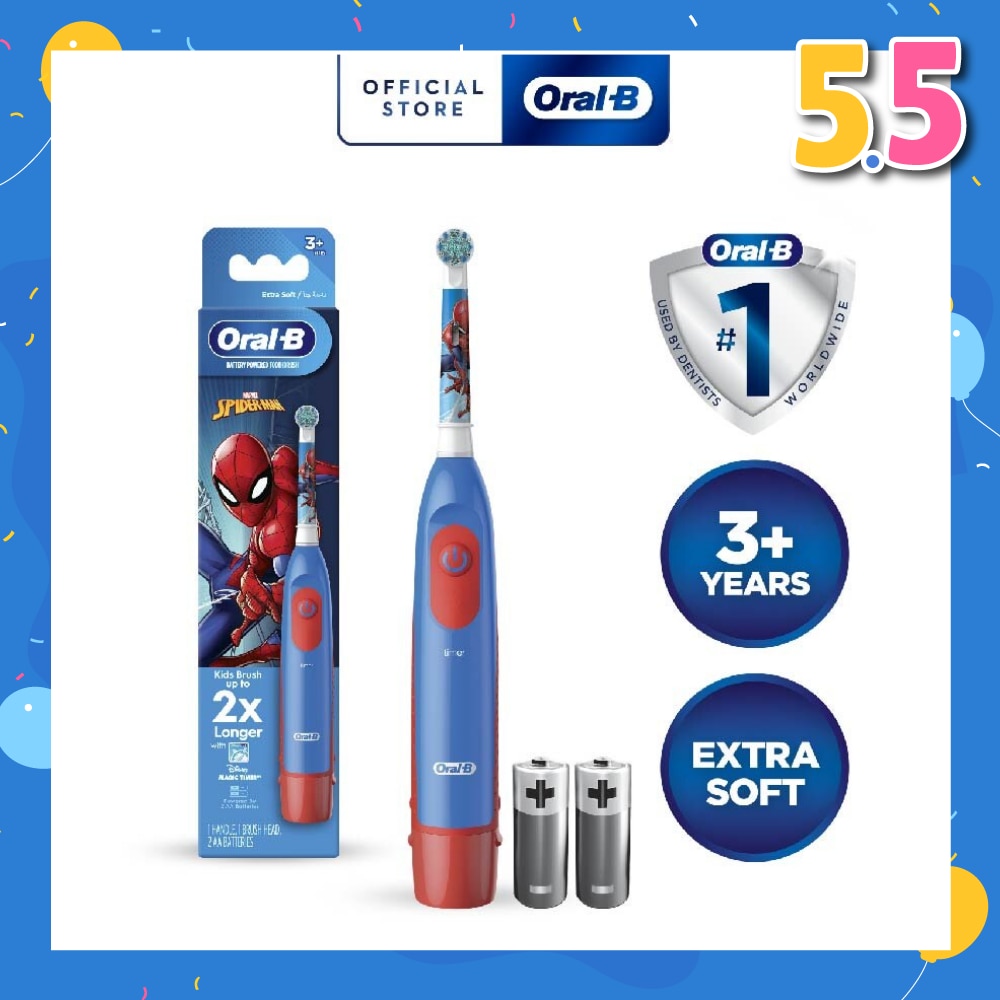 Kids Battery Powered Electric Toothbrush Spiderman 1s