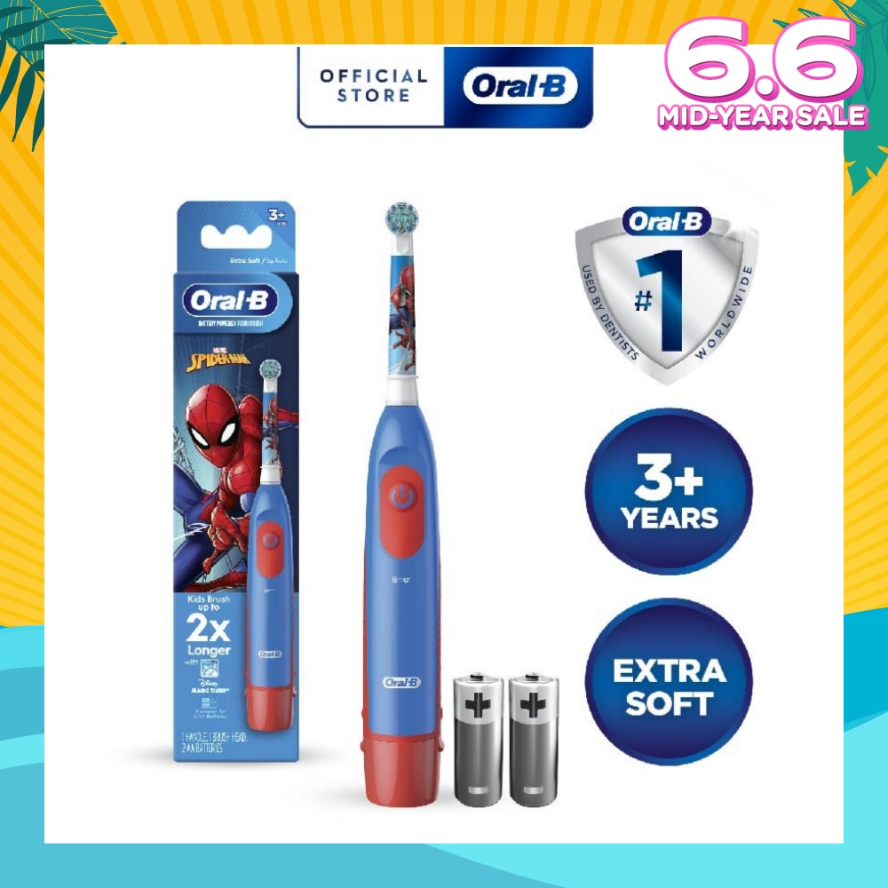 Kids Battery Powered Electric Toothbrush Spiderman 1s