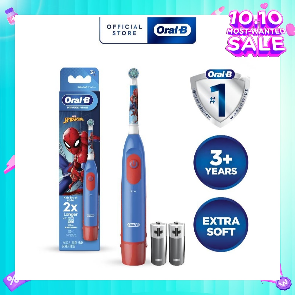 Kids Battery Powered Electric Toothbrush Spiderman 1s
