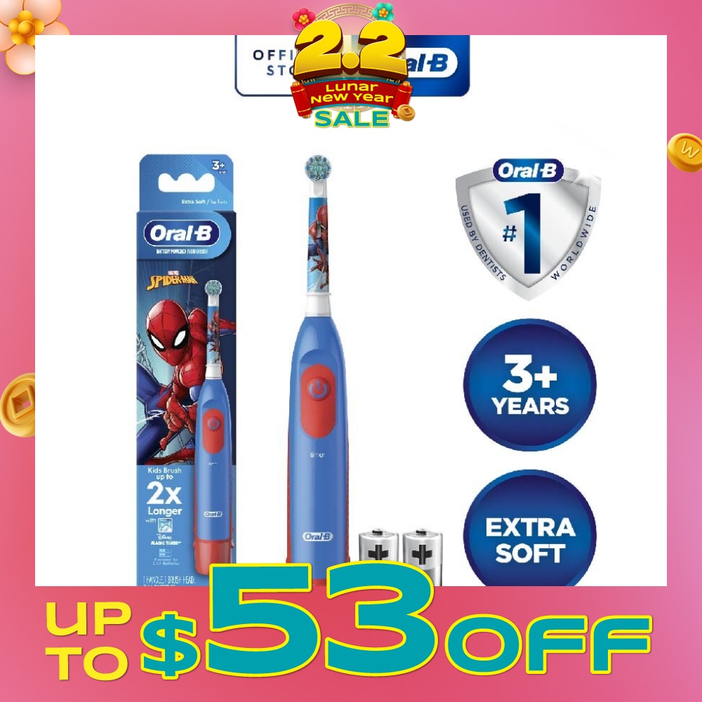 Kids Battery Powered Electric Toothbrush Spiderman 1s