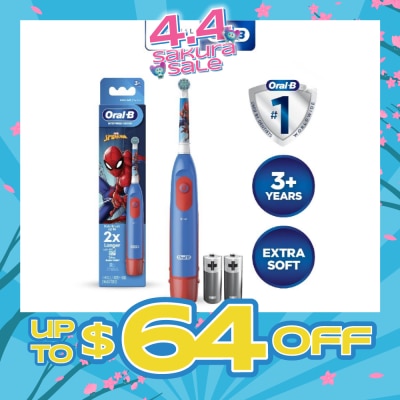 ORAL-B - Kids Battery Powered Electric Toothbrush Spiderman 1s