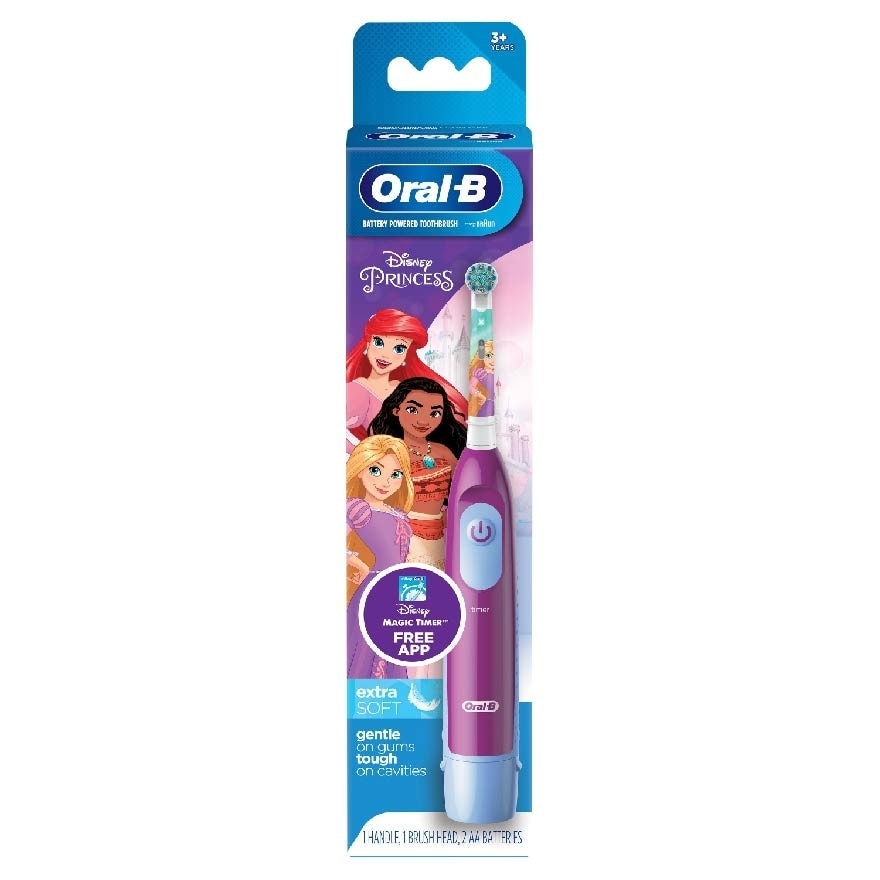 Kids Battery Powered Electric Toothbrush Princess 1s