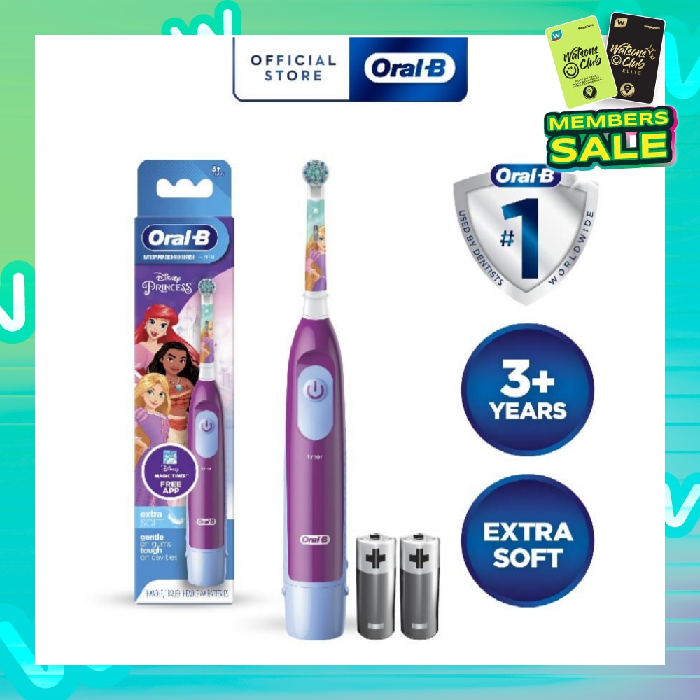 Kids Battery Powered Electric Toothbrush Princess 1s