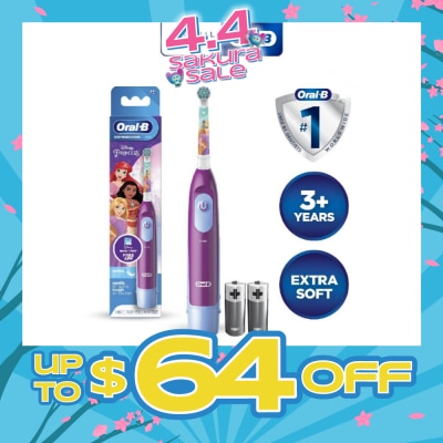ORAL-B - Kids Battery Powered Electric Toothbrush Princess 1s