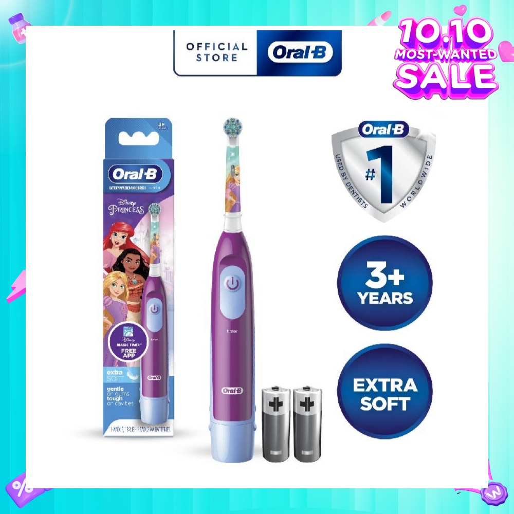 Kids Battery Powered Electric Toothbrush Princess 1s