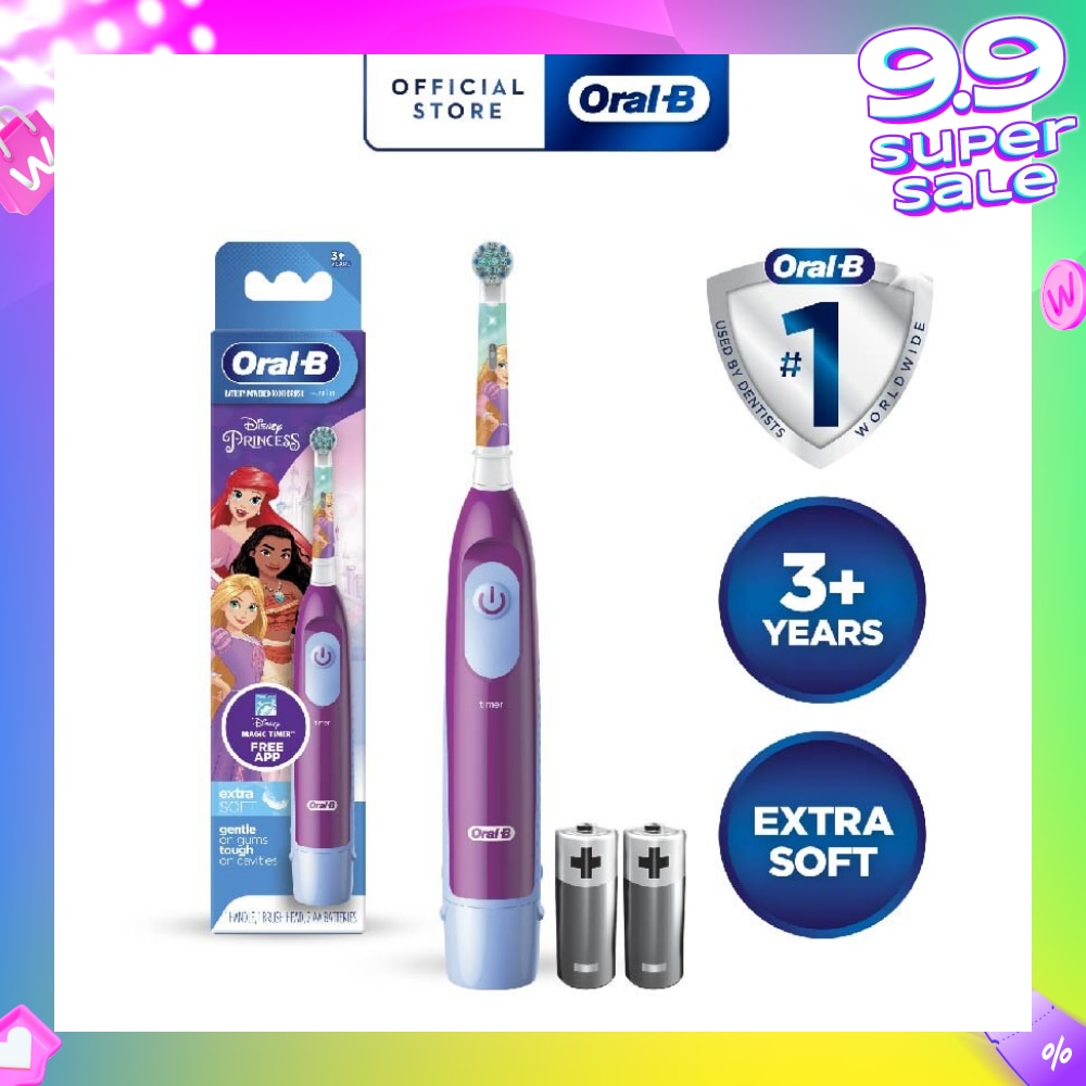 Kids Battery Powered Electric Toothbrush Princess 1s