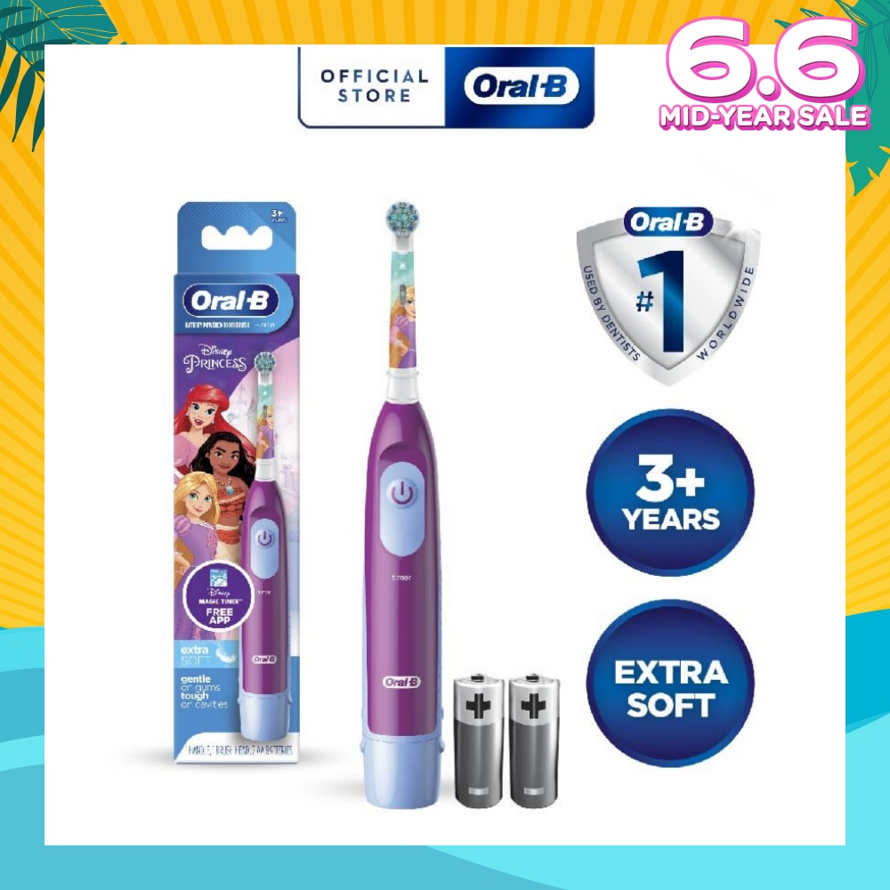 Kids Battery Powered Electric Toothbrush Princess 1s