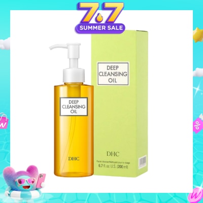 DHC Deep Cleansing Oil 200ml | Face | Watsons Singapore