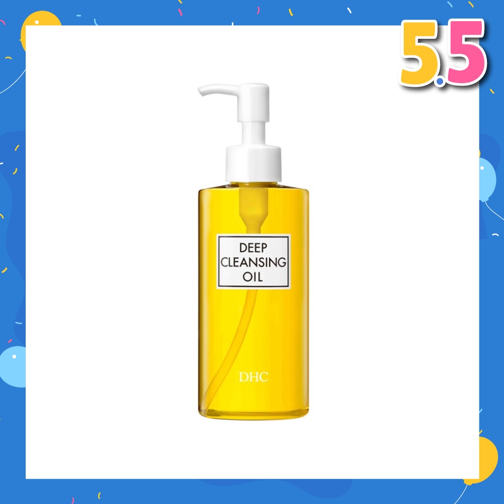 Deep Cleansing Oil 200ml