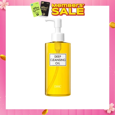 DHC Deep Cleansing Oil 200ml