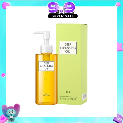 DHC - Deep Cleansing Oil 200ml image
