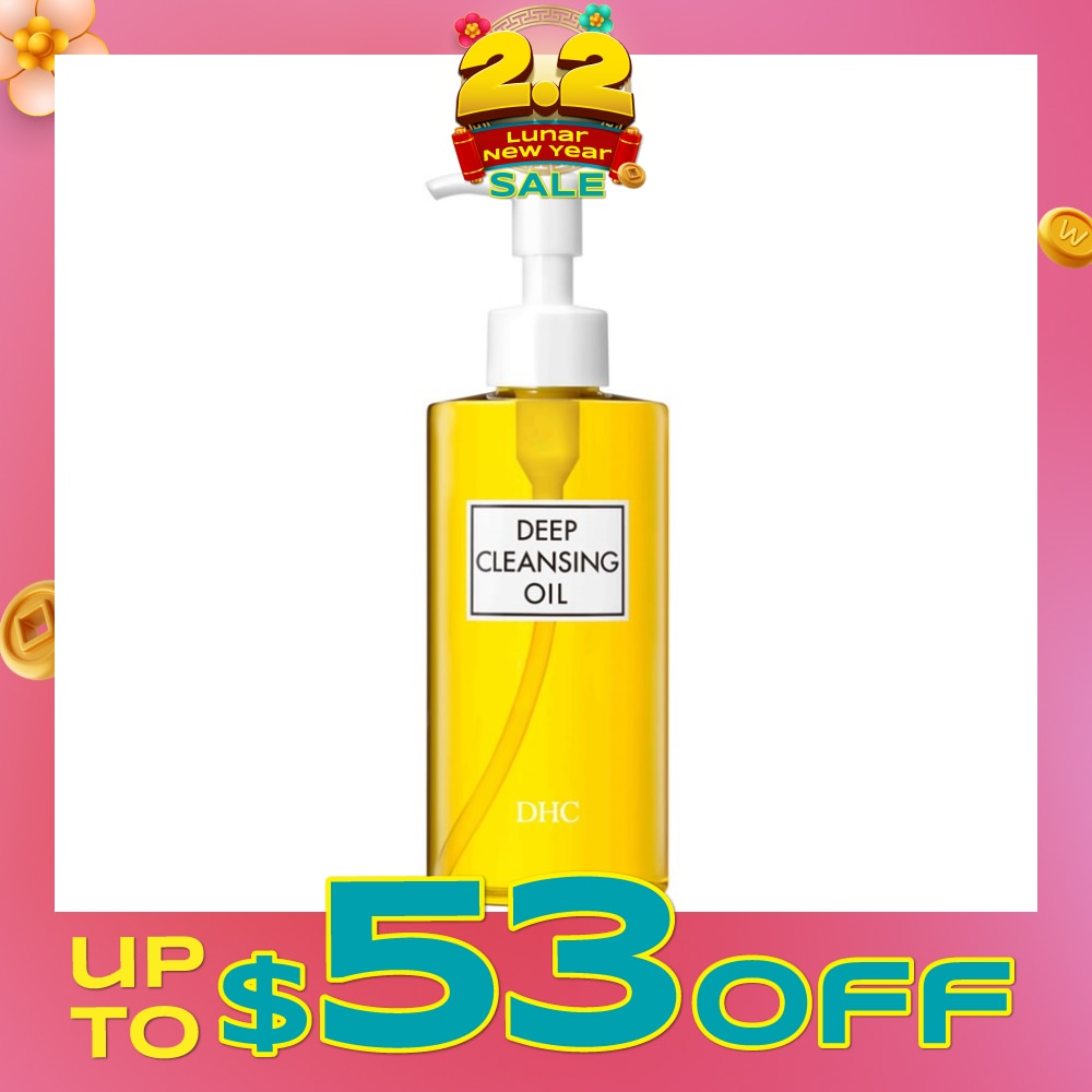 Deep Cleansing Oil 200ml