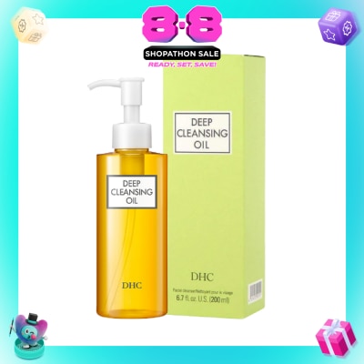 DHC - Deep Cleansing Oil 200ml