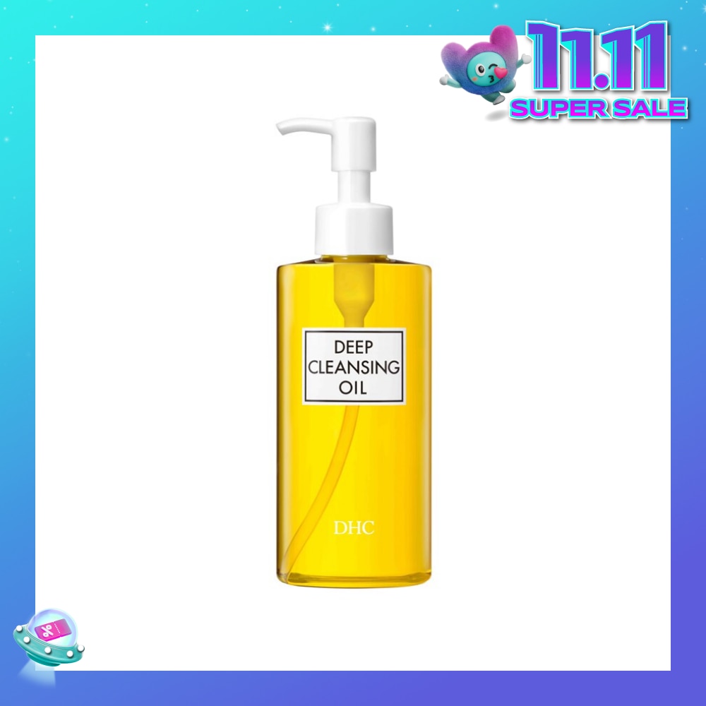 Deep Cleansing Oil 200ml