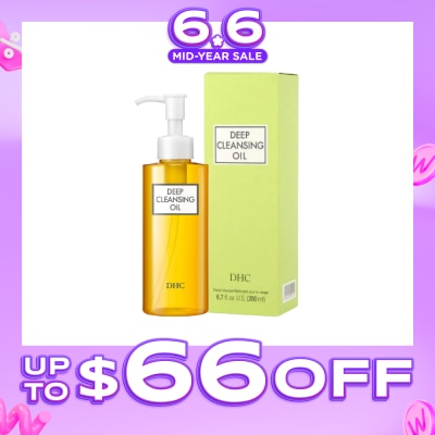 DHC - Deep Cleansing Oil 200ml
