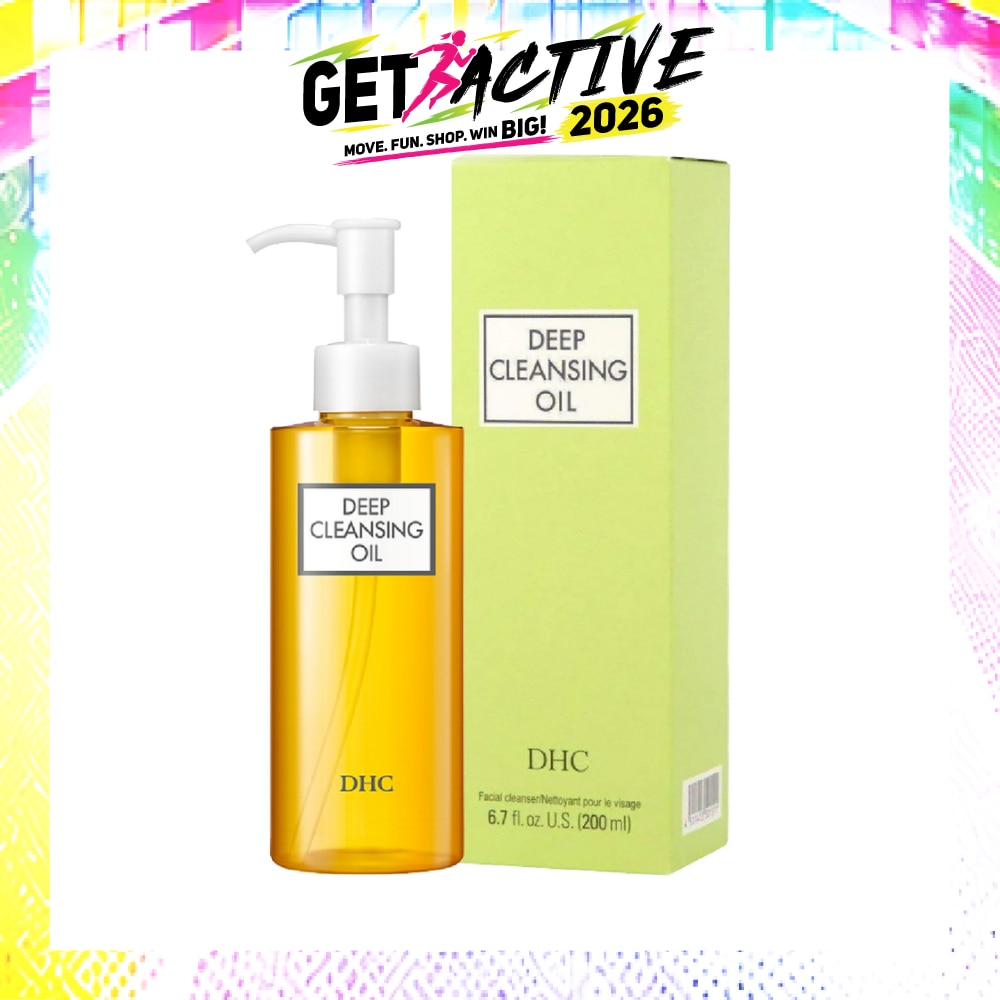 Deep Cleansing Oil 200ml image
