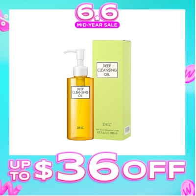 DHC - Deep Cleansing Oil 200ml