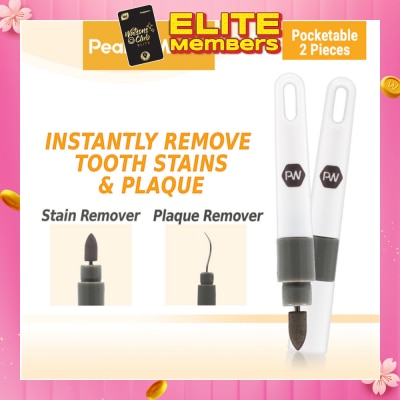 PEARLIE WHITE® Travel Twin Plaque and Tooth Stain Eraser
