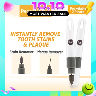 PEARLIE WHITE® Travel Twin Plaque and Tooth Stain Eraser image