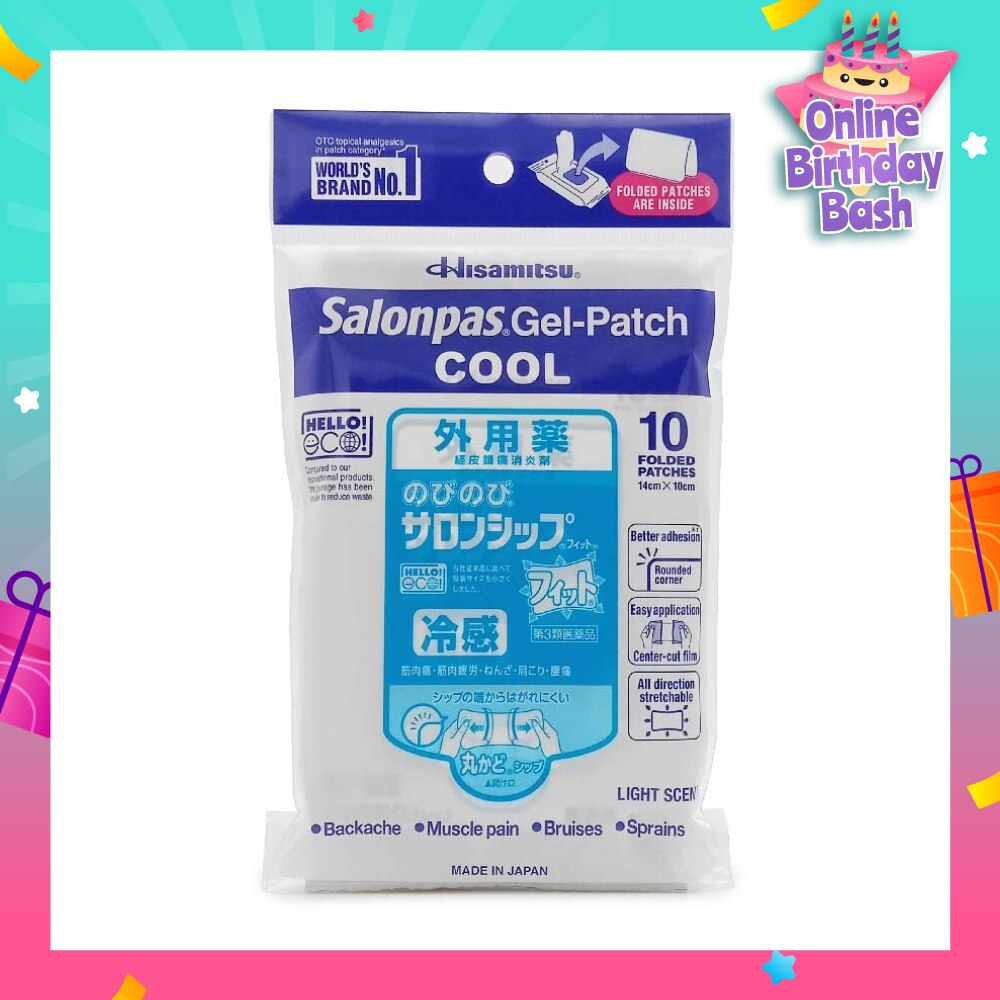 Gel Patch (Cool) Pain Reliever 10s