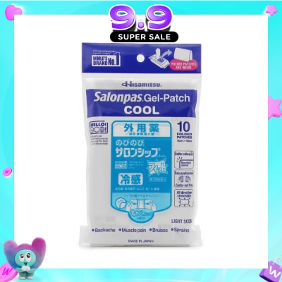 SALONPAS® - Gel Patch (Cool) Pain Reliever 10s image