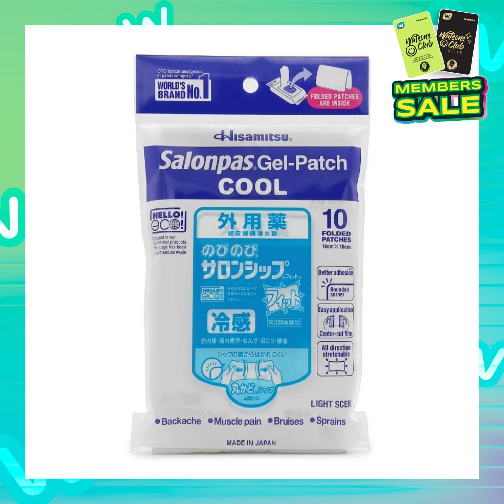 Gel Patch (Cool) Pain Reliever 10s