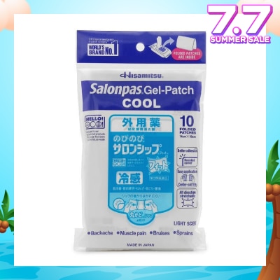SALONPAS® Gel Patch (Cool) Pain Reliever 10s