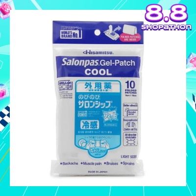 SALONPAS® Gel Patch (Cool) Pain Reliever 10s