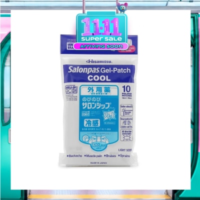 SALONPAS® Gel Patch (Cool) Pain Reliever 10s image