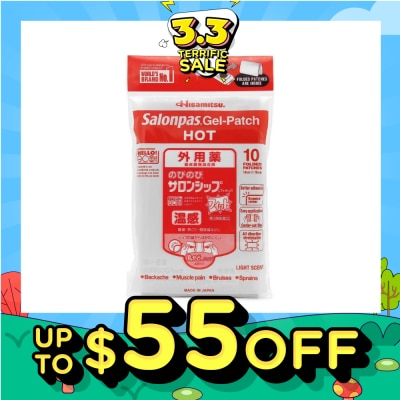 SALONPAS® Gel Patch (Hot) Pain Reliever 10s