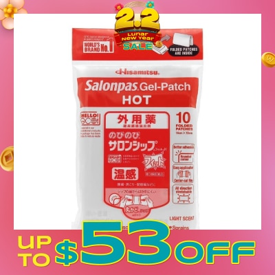 SALONPAS® Gel Patch (Hot) Pain Reliever 10s