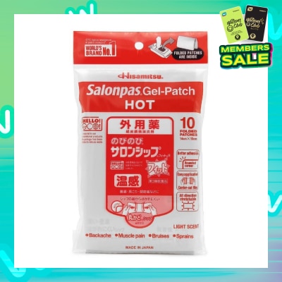 SALONPAS® Gel Patch (Hot) Pain Reliever 10s