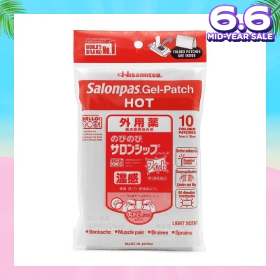 SALONPAS® Gel Patch (Hot) Pain Reliever 10s