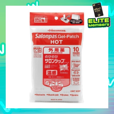 SALONPAS® Gel Patch (Hot) Pain Reliever 10s