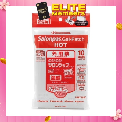 SALONPAS® Gel Patch (Hot) Pain Reliever 10s