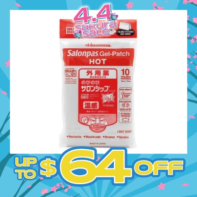 SALONPAS® - Gel Patch (Hot) Pain Reliever 10s