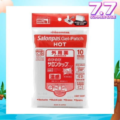 SALONPAS® Gel Patch (Hot) Pain Reliever 10s