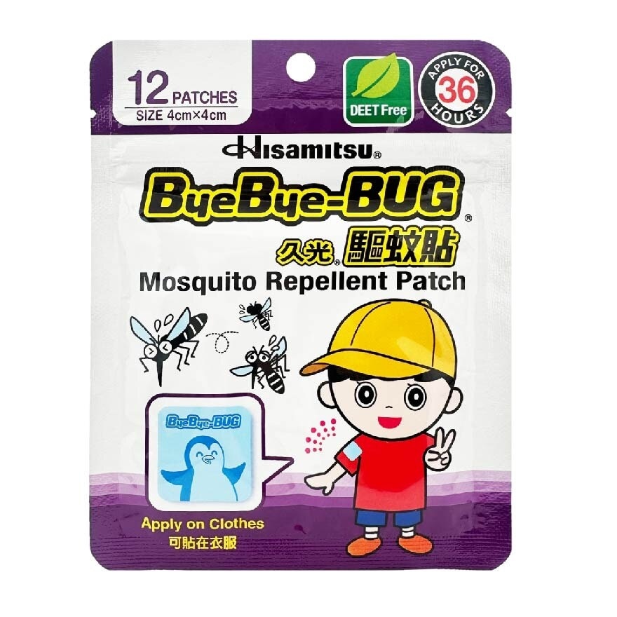 Bye Bye Bug Mosquito Repellent Patch 12s