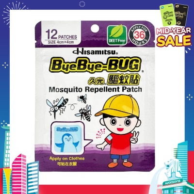 SALONPAS® Bye Bye Bug Mosquito Repellent Patch 12s