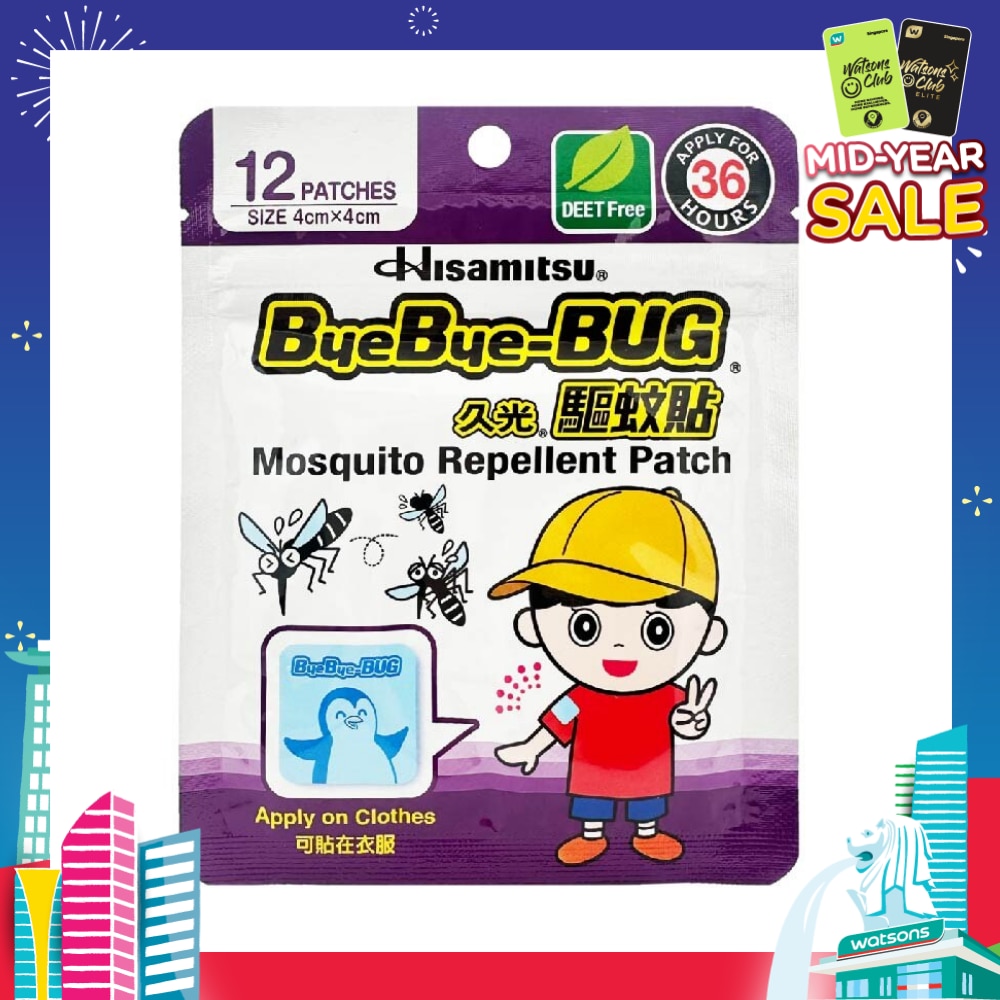 Bye Bye Bug Mosquito Repellent Patch 12s