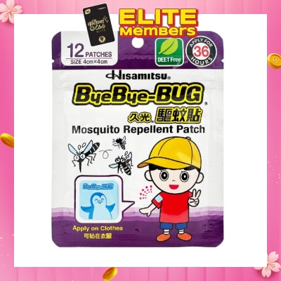 SALONPAS® Bye Bye Bug Mosquito Repellent Patch 12s